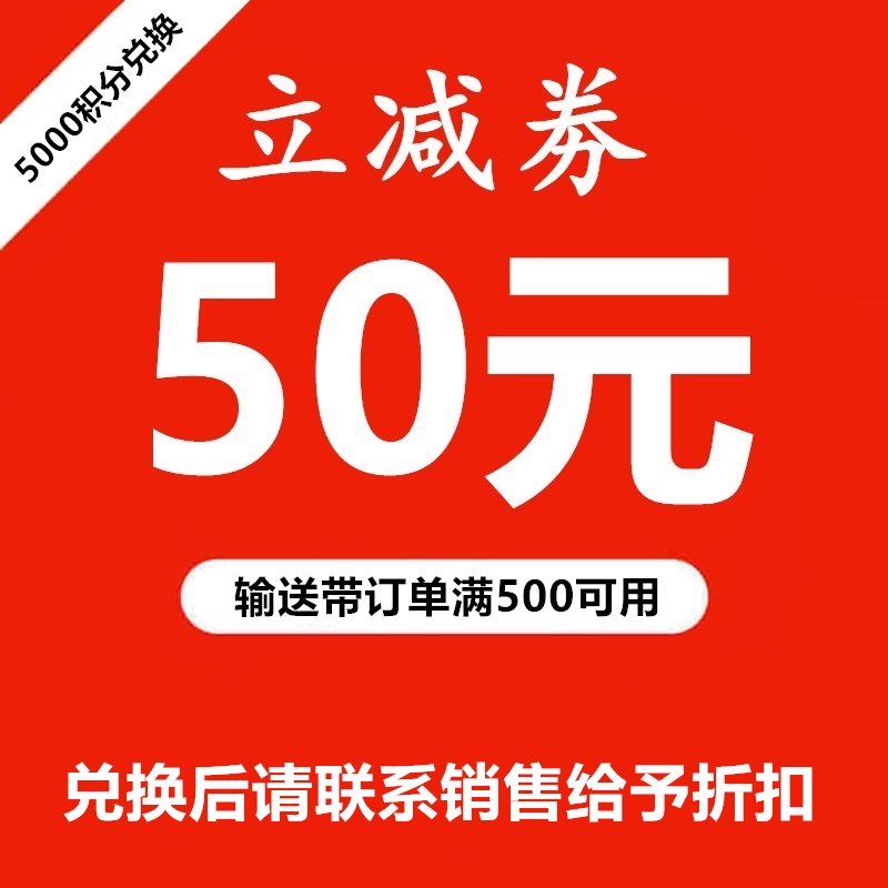 50.jpg